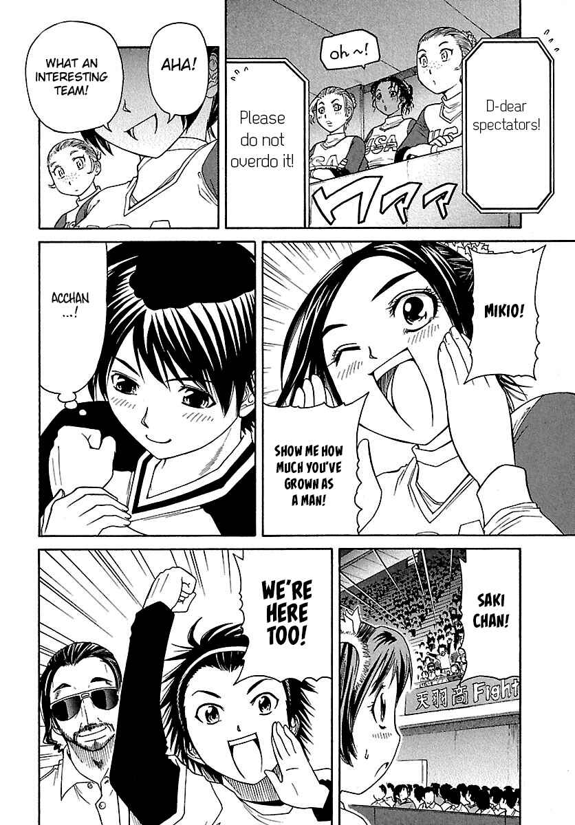 Page 17 Chapter 59 Go! Tenba Cheerleaders