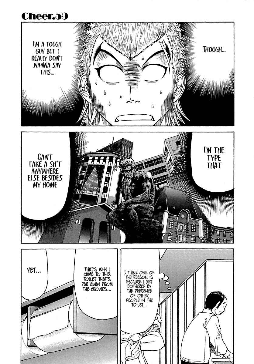 Page 2 Chapter 59 Go! Tenba Cheerleaders