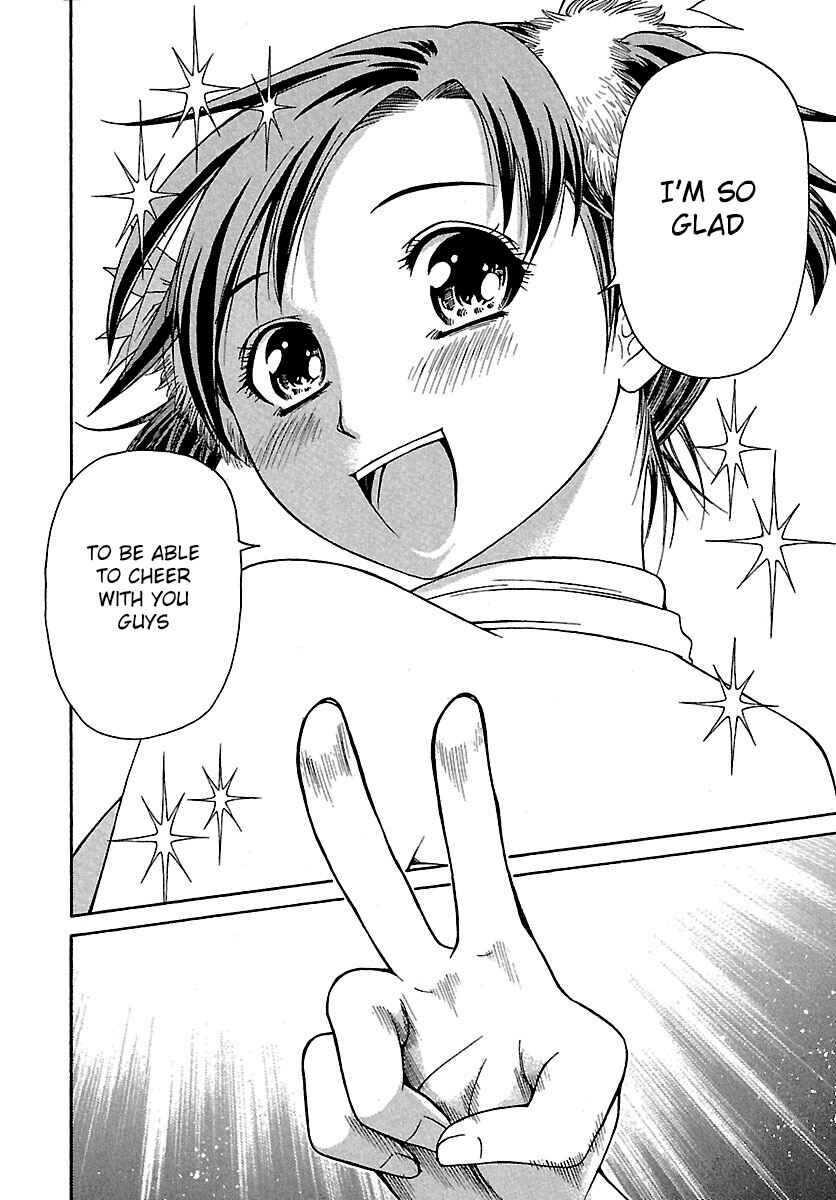 Page 21 Chapter 59 Go! Tenba Cheerleaders