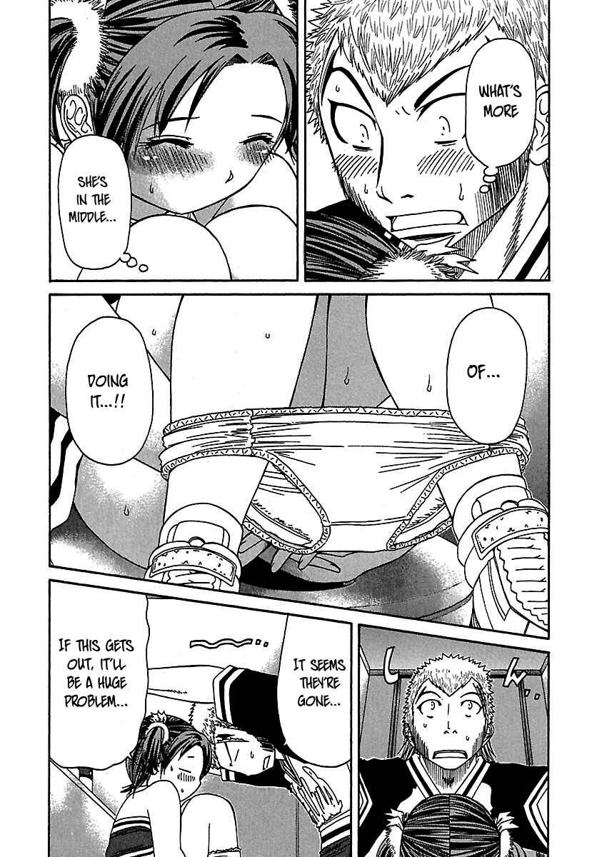 Page 4 Chapter 59 Go! Tenba Cheerleaders