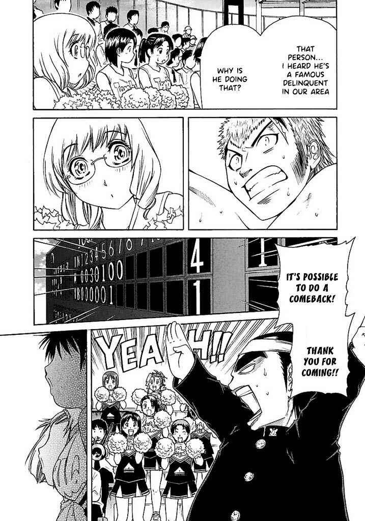 Page 18 Chapter 50 Go! Tenba Cheerleaders