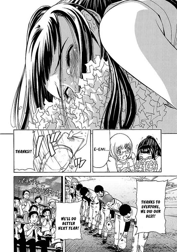 Page 21 Chapter 50 Go! Tenba Cheerleaders