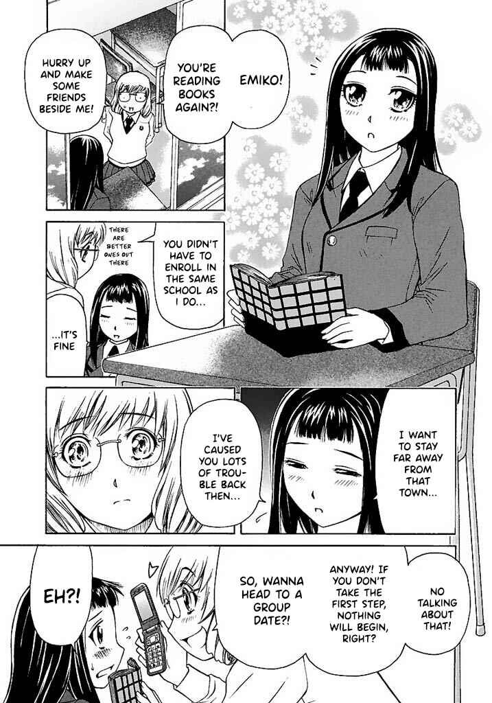Page 6 Chapter 50 Go! Tenba Cheerleaders