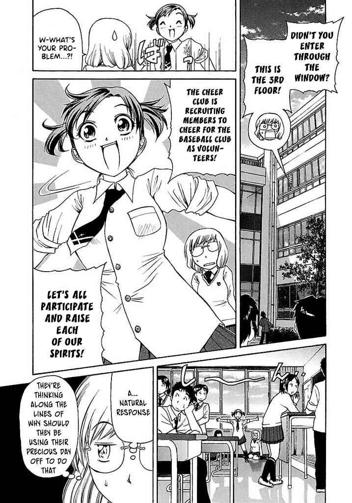 Page 8 Chapter 50 Go! Tenba Cheerleaders