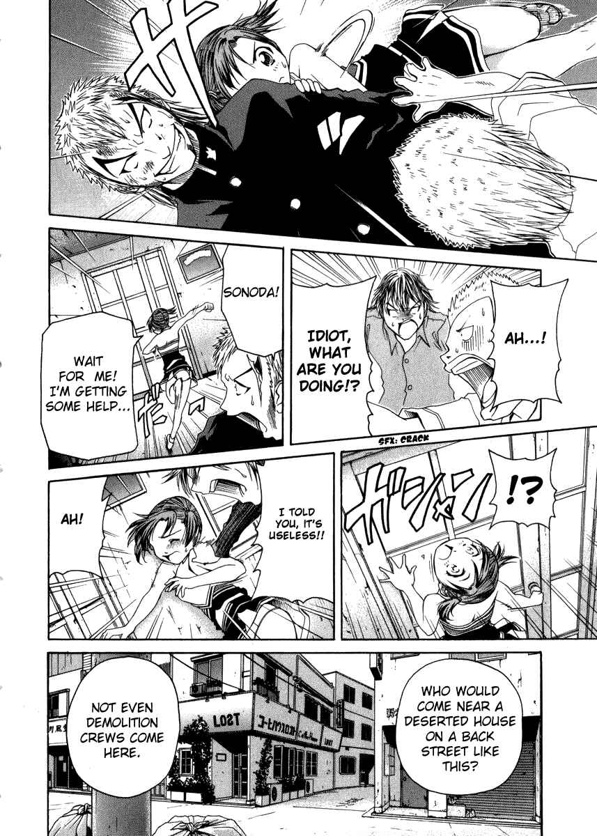 Page 13 Chapter 5 Go! Tenba Cheerleaders
