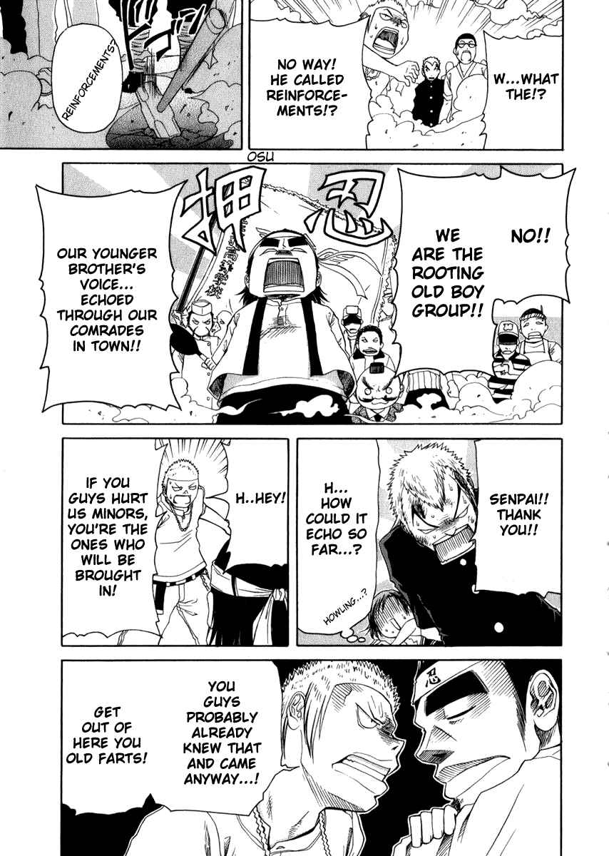 Page 16 Chapter 5 Go! Tenba Cheerleaders