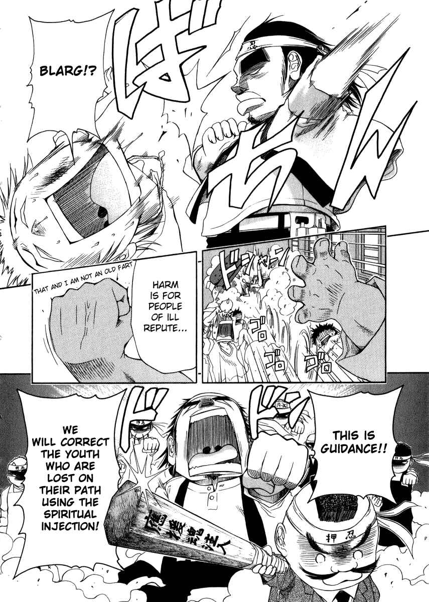Page 17 Chapter 5 Go! Tenba Cheerleaders