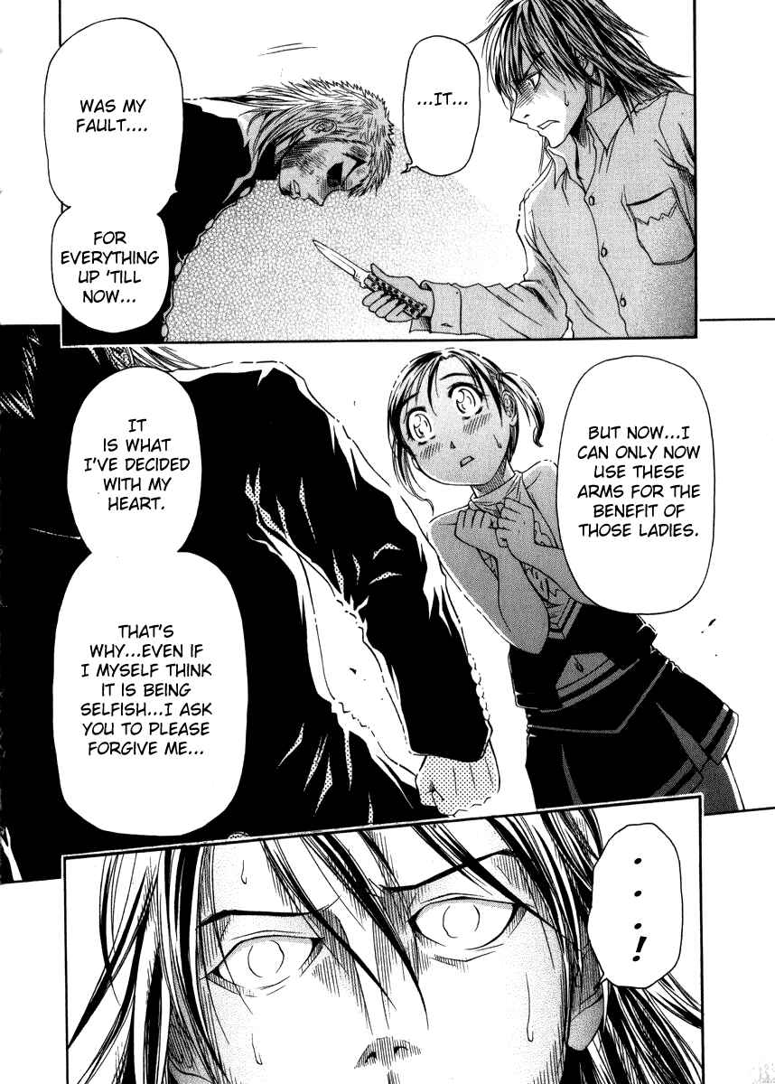 Page 19 Chapter 5 Go! Tenba Cheerleaders