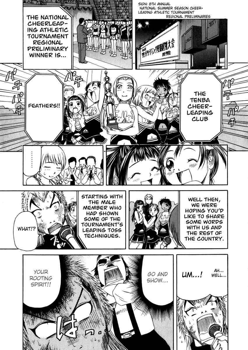 Page 32 Chapter 5 Go! Tenba Cheerleaders