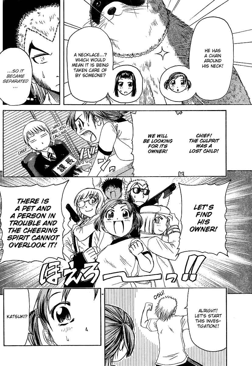 Page 13 Chapter 17 Go! Tenba Cheerleaders
