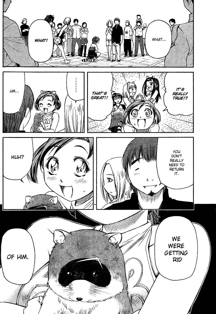 Page 19 Chapter 17 Go! Tenba Cheerleaders