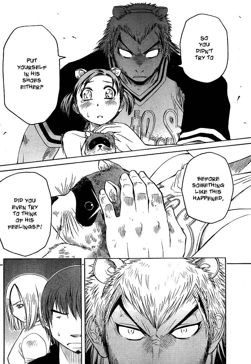 Page 21 Chapter 17 Go! Tenba Cheerleaders