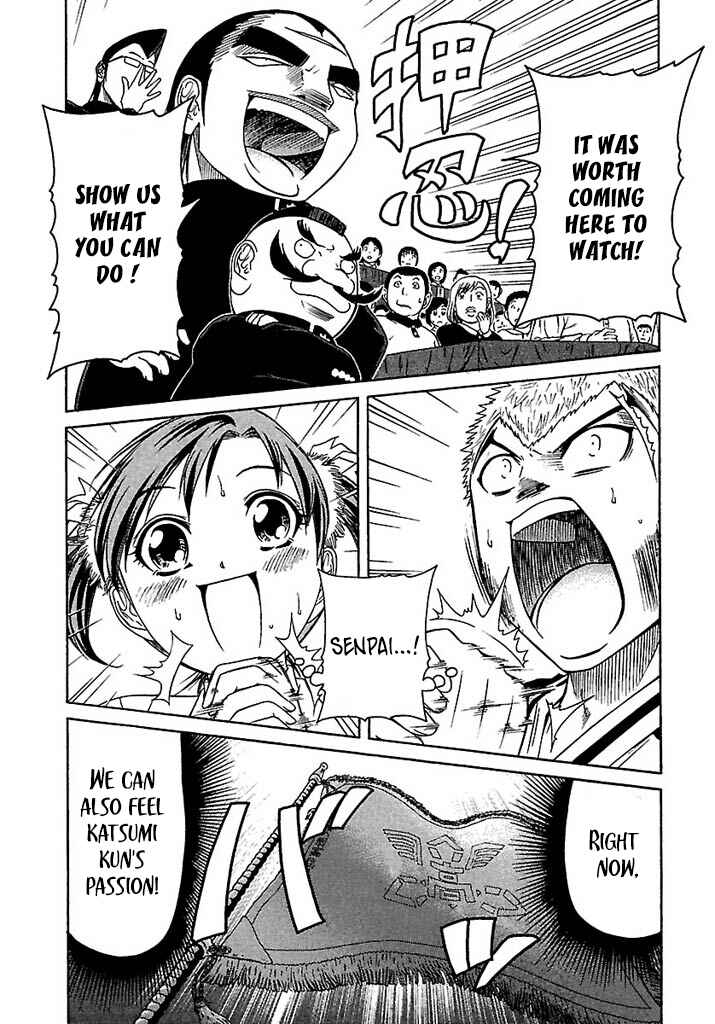 Page 15 Chapter 45 Go! Tenba Cheerleaders