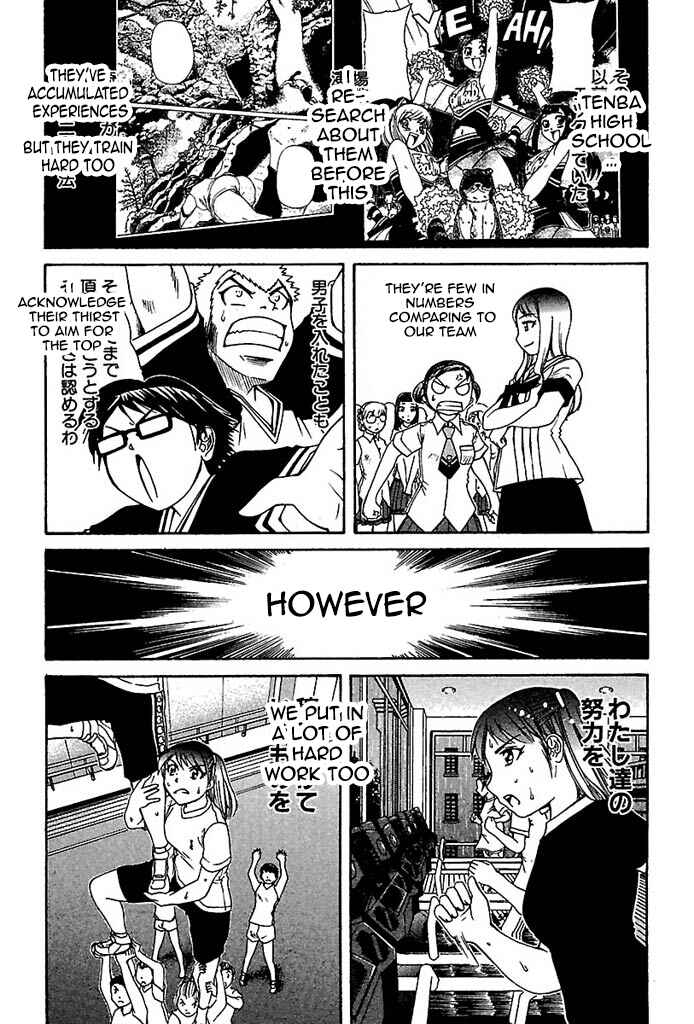 Page 14 Chapter 27 Go! Tenba Cheerleaders