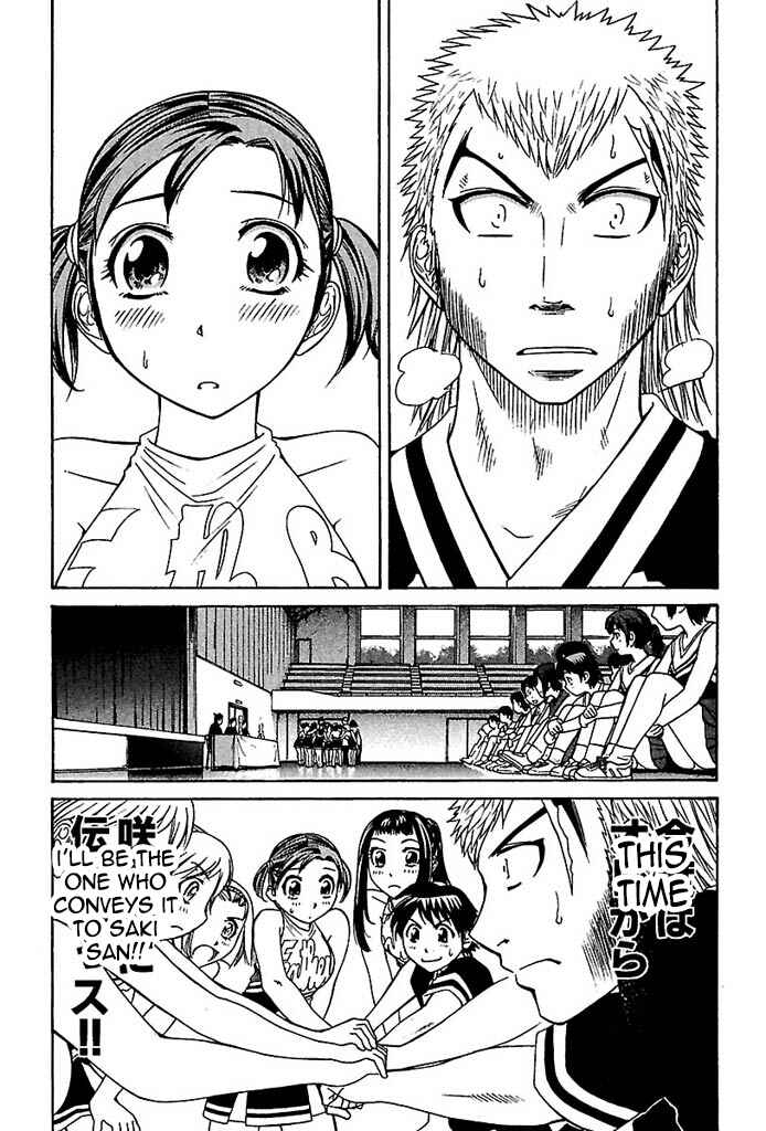 Page 25 Chapter 27 Go! Tenba Cheerleaders
