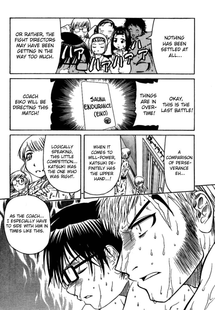 Page 20 Chapter 10 Go! Tenba Cheerleaders