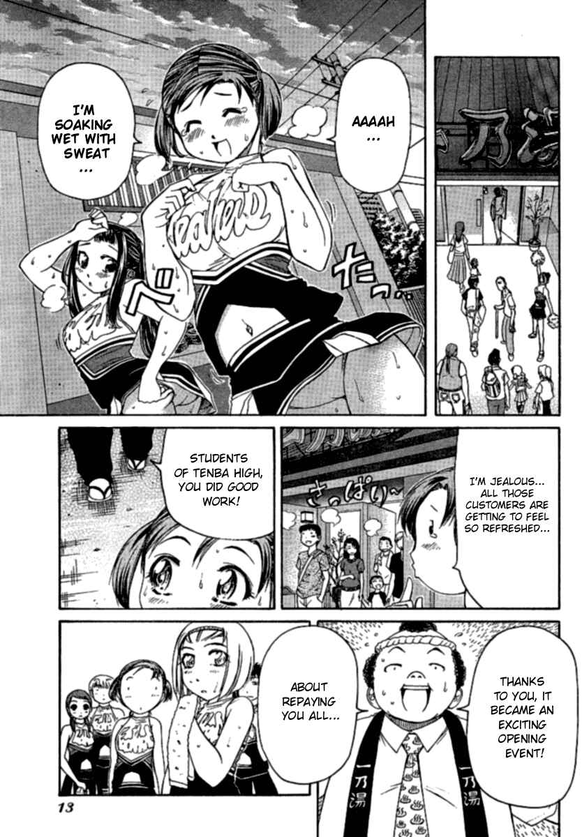 Page 5 Chapter 10 Go! Tenba Cheerleaders