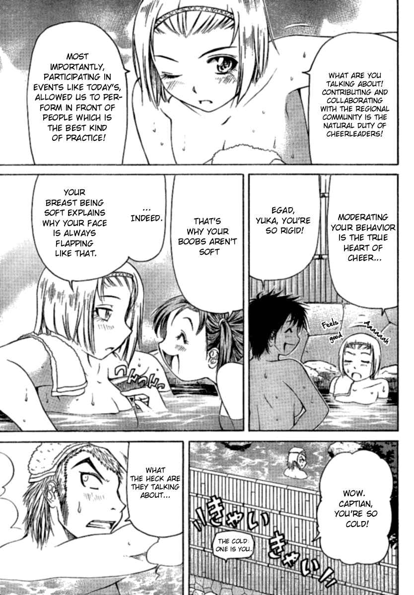 Page 7 Chapter 10 Go! Tenba Cheerleaders