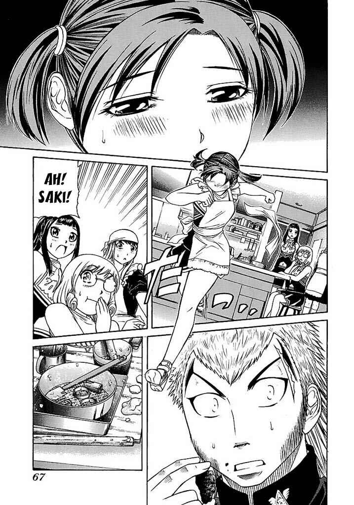 Page 18 Chapter 49 Go! Tenba Cheerleaders
