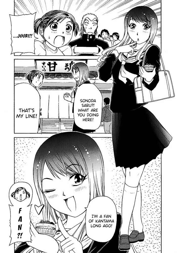 Page 7 Chapter 49 Go! Tenba Cheerleaders