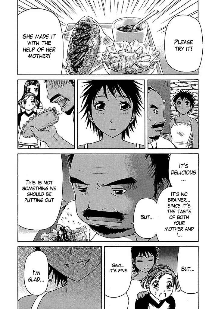 Page 14 Chapter 31 Go! Tenba Cheerleaders