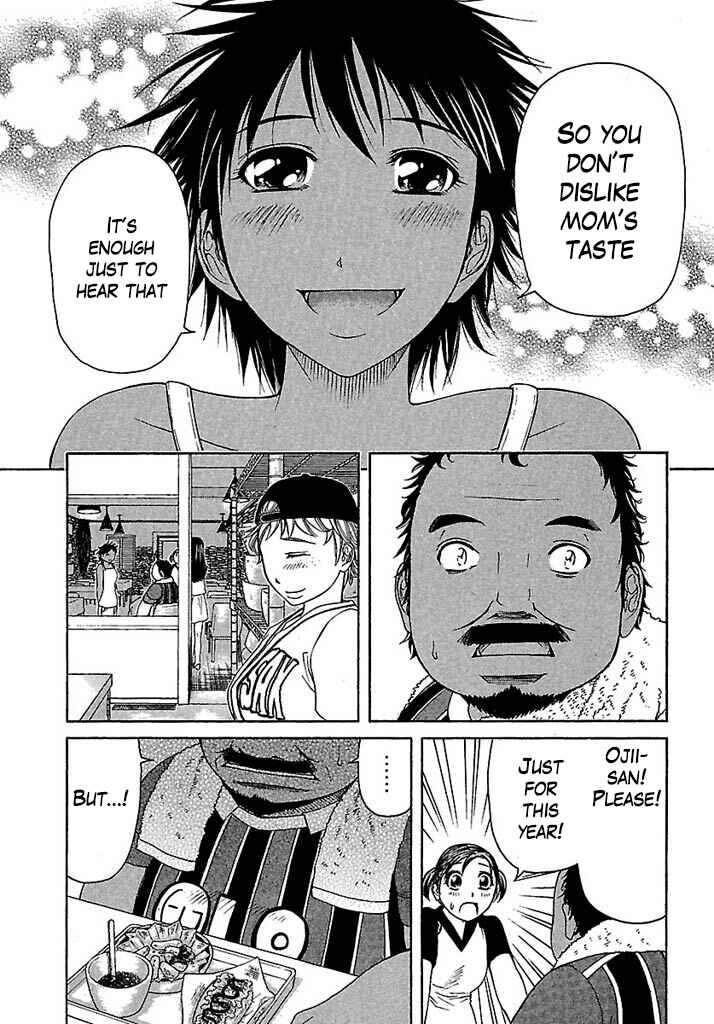 Page 15 Chapter 31 Go! Tenba Cheerleaders