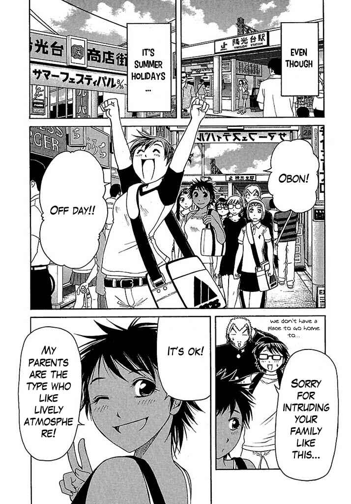 Page 2 Chapter 31 Go! Tenba Cheerleaders