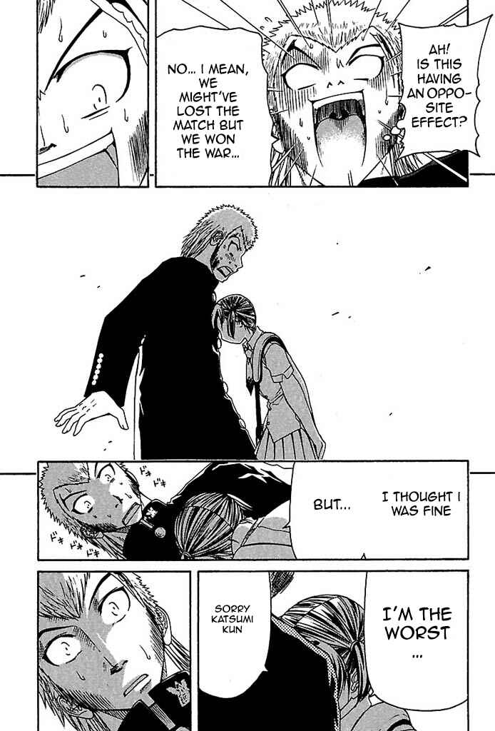 Page 21 Chapter 28 Go! Tenba Cheerleaders