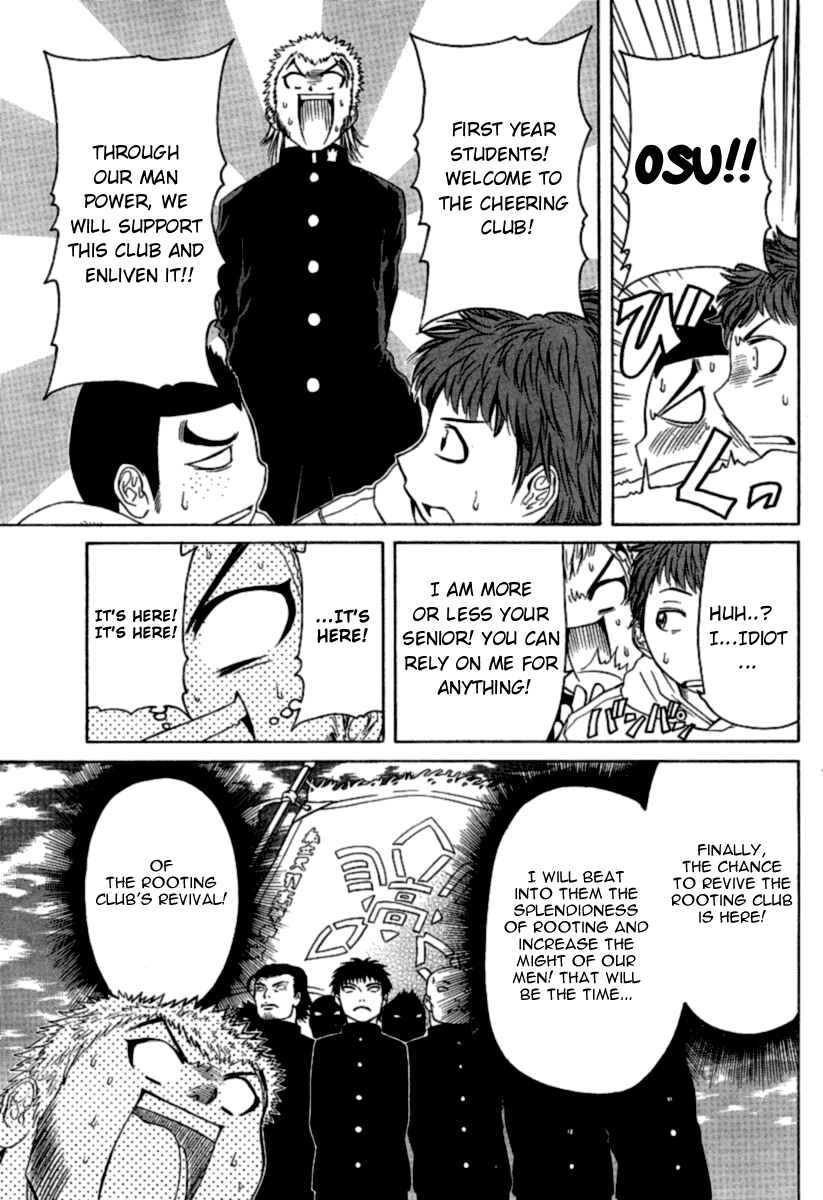 Page 13 Chapter 8 Go! Tenba Cheerleaders