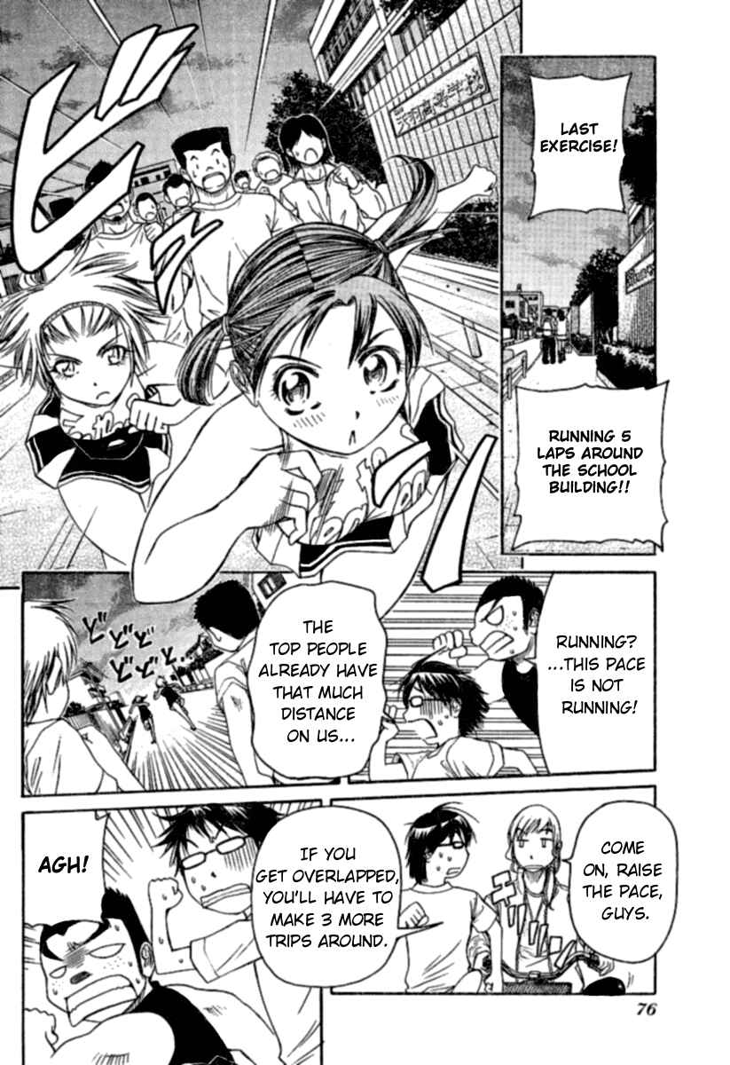Page 18 Chapter 8 Go! Tenba Cheerleaders