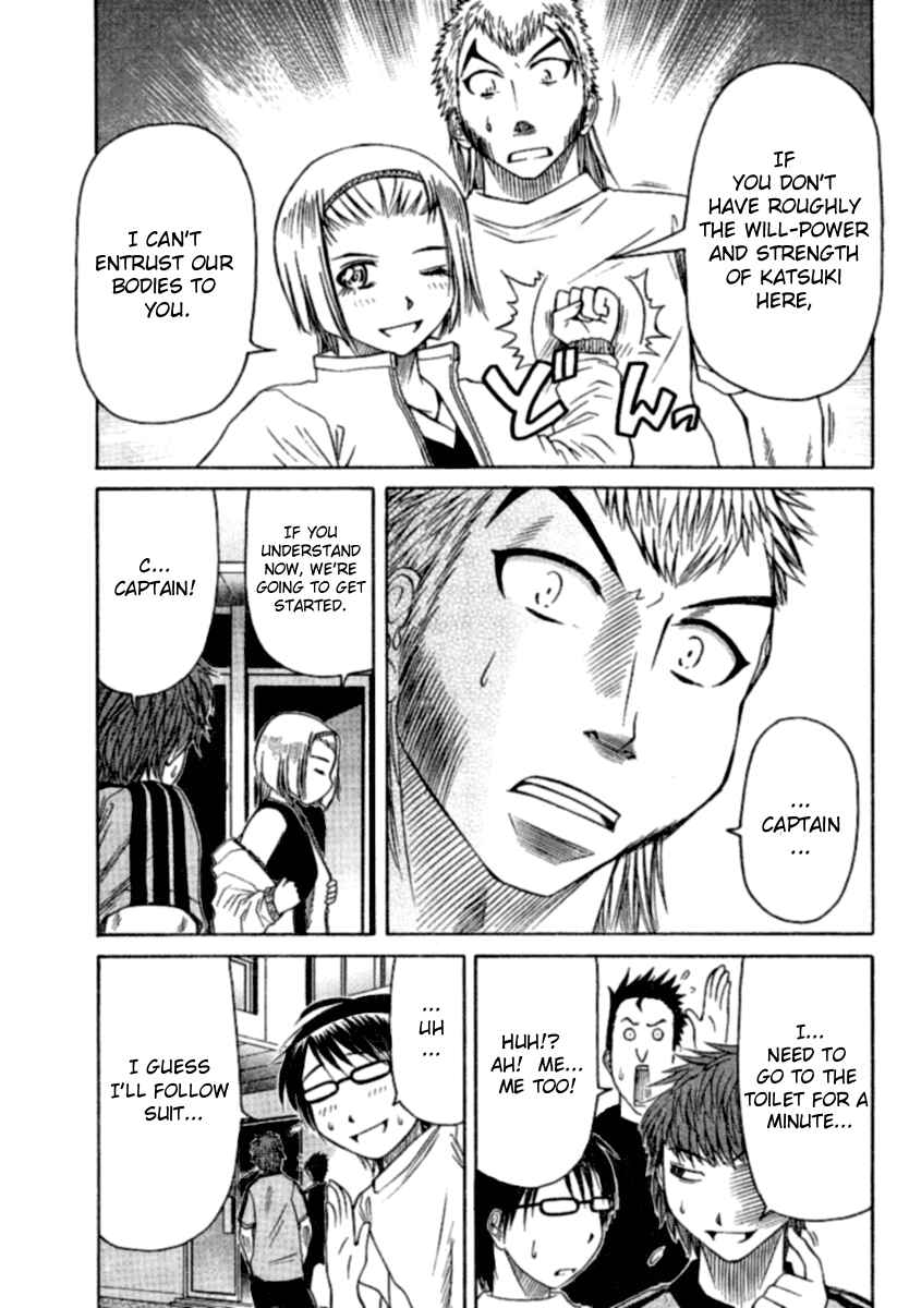 Page 23 Chapter 8 Go! Tenba Cheerleaders