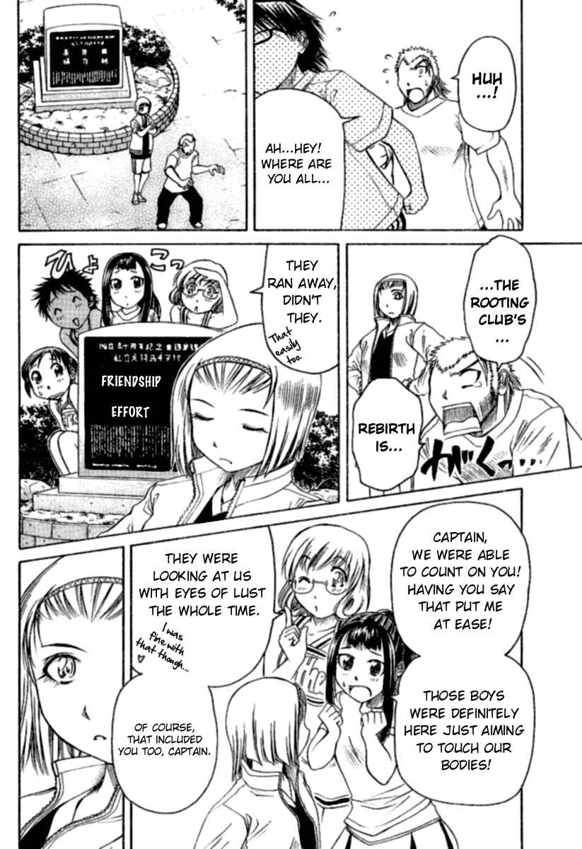 Page 24 Chapter 8 Go! Tenba Cheerleaders