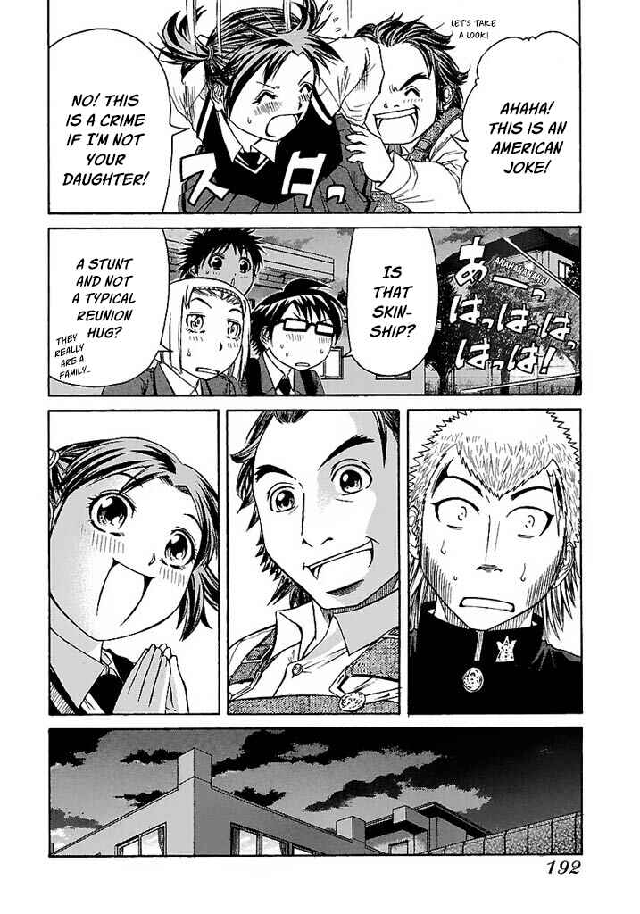 Page 13 Chapter 54 Go! Tenba Cheerleaders
