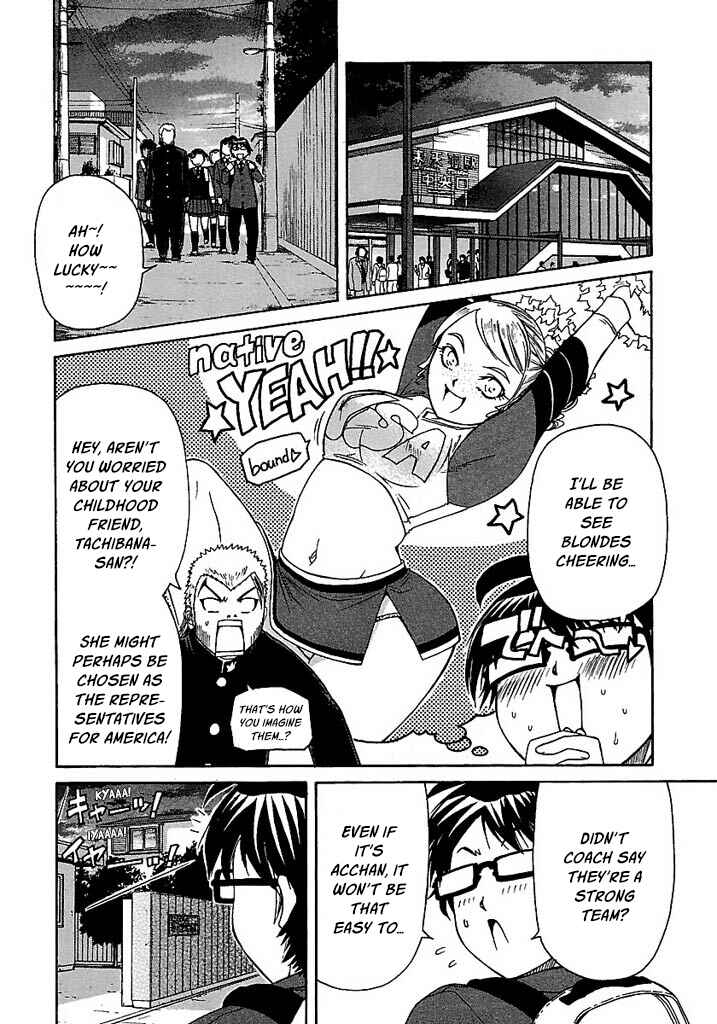 Page 7 Chapter 54 Go! Tenba Cheerleaders