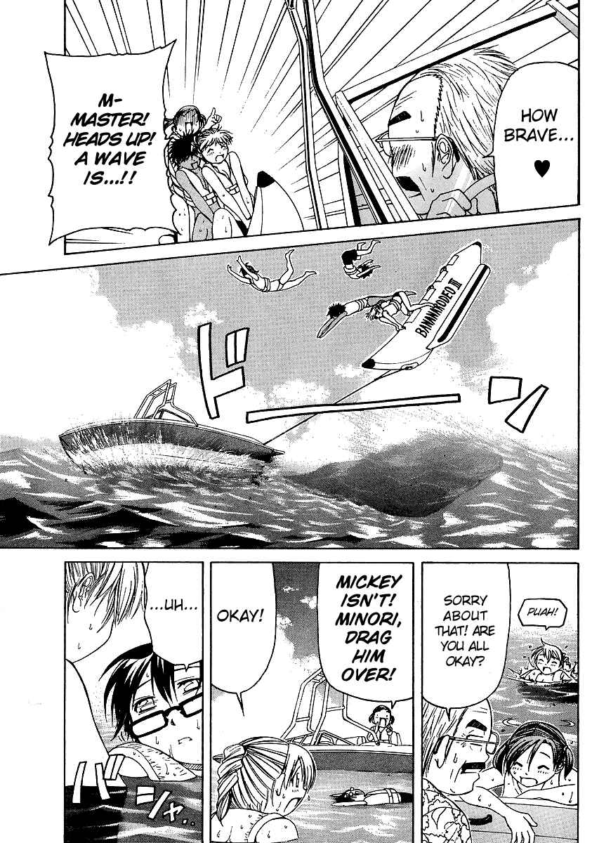 Page 13 Chapter 22 Go! Tenba Cheerleaders