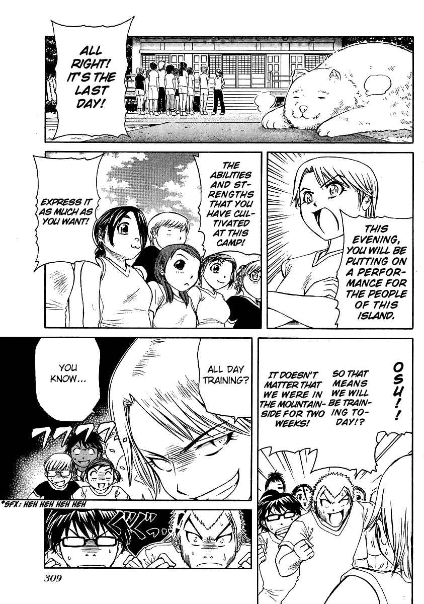 Page 7 Chapter 22 Go! Tenba Cheerleaders