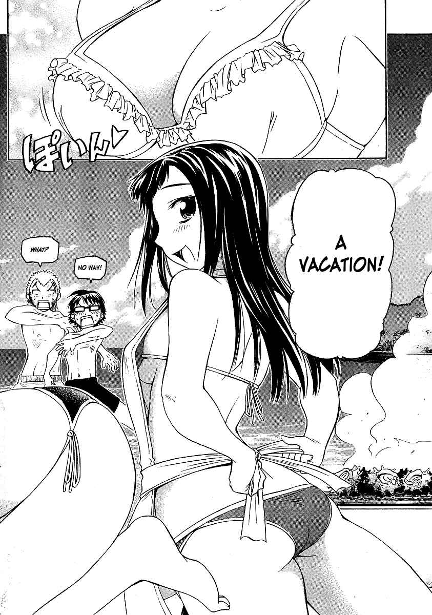 Page 8 Chapter 22 Go! Tenba Cheerleaders