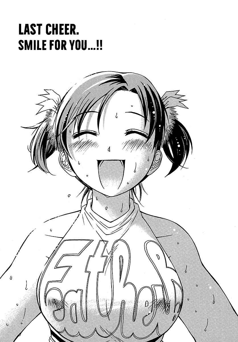 Page 2 Chapter 62 Go! Tenba Cheerleaders