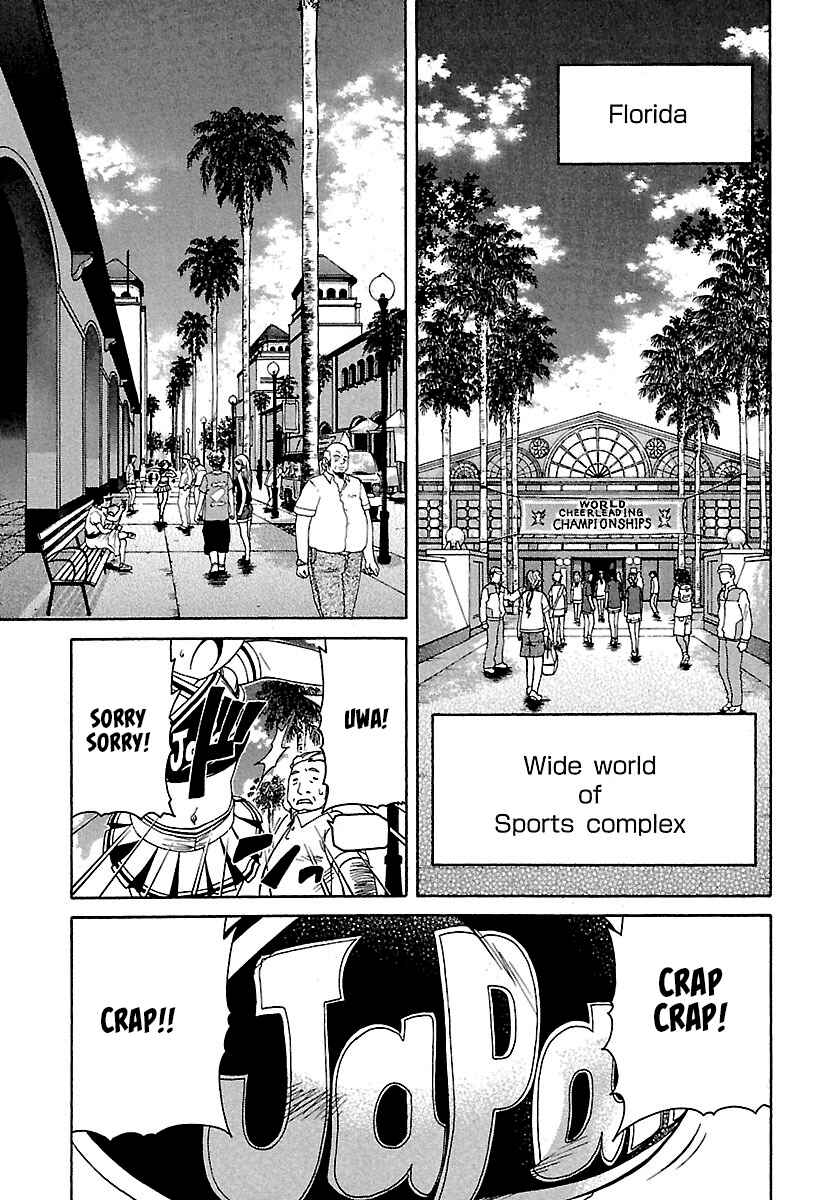 Page 21 Chapter 62 Go! Tenba Cheerleaders