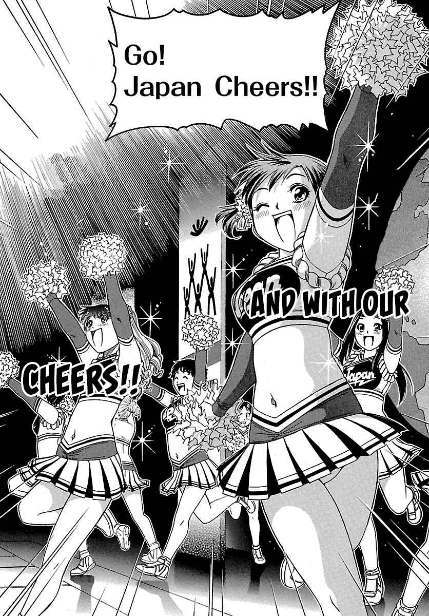 Page 26 Chapter 62 Go! Tenba Cheerleaders