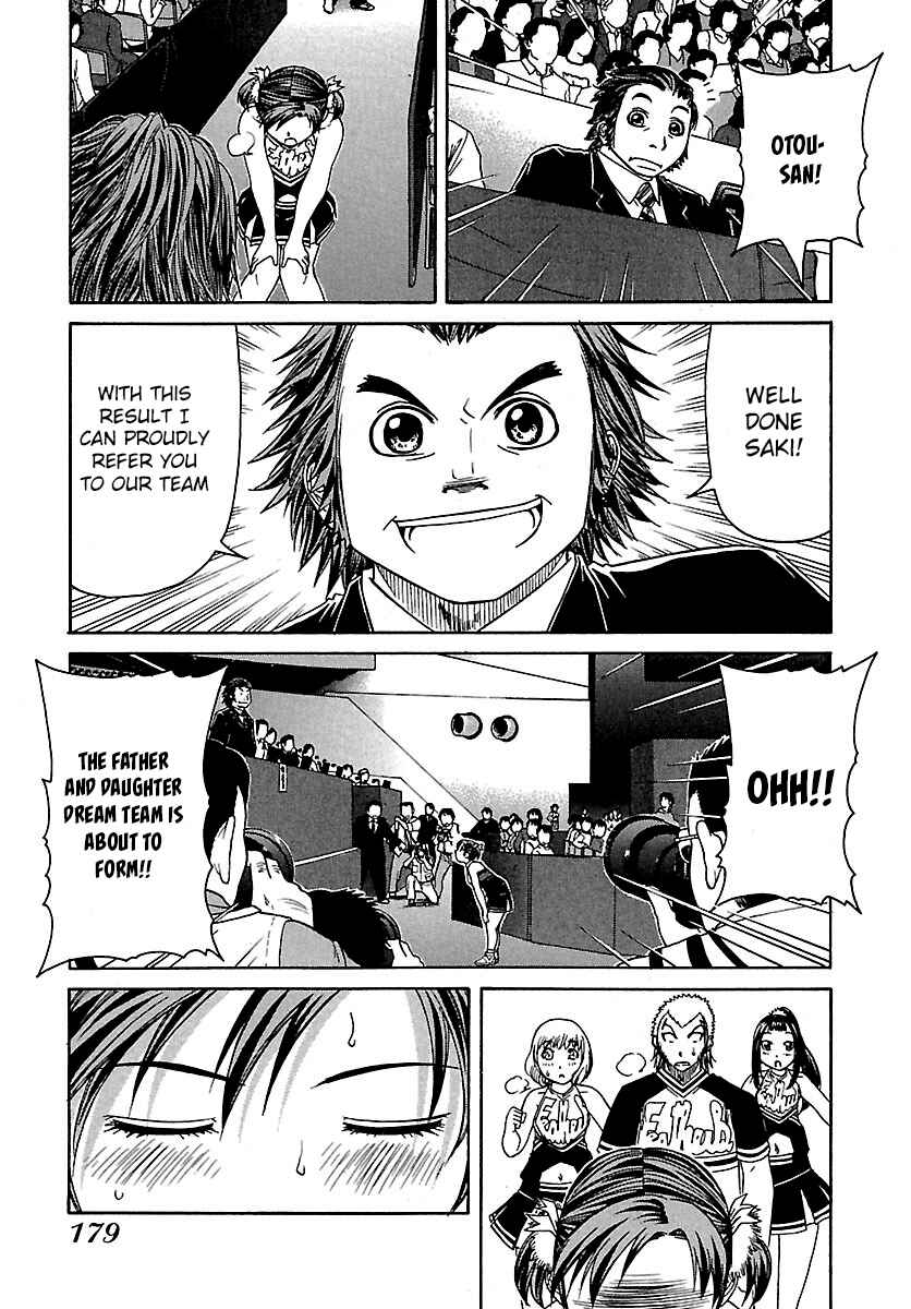 Page 8 Chapter 62 Go! Tenba Cheerleaders