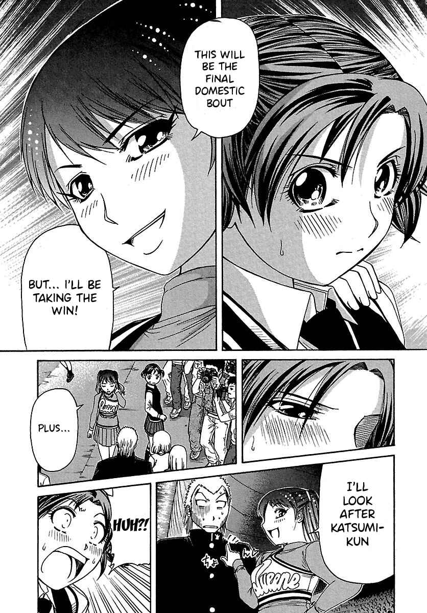 Page 17 Chapter 56 Go! Tenba Cheerleaders