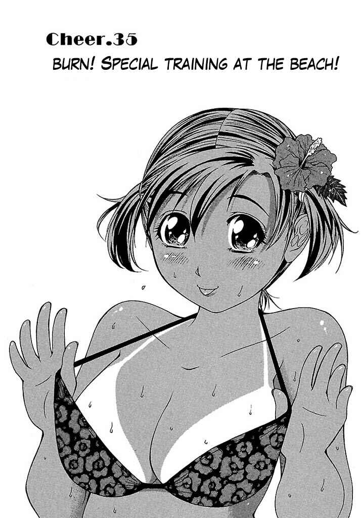 Page 1 Chapter 35 Go! Tenba Cheerleaders