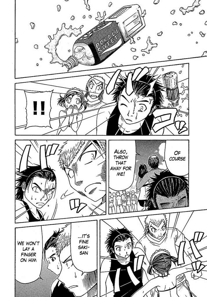 Page 16 Chapter 35 Go! Tenba Cheerleaders