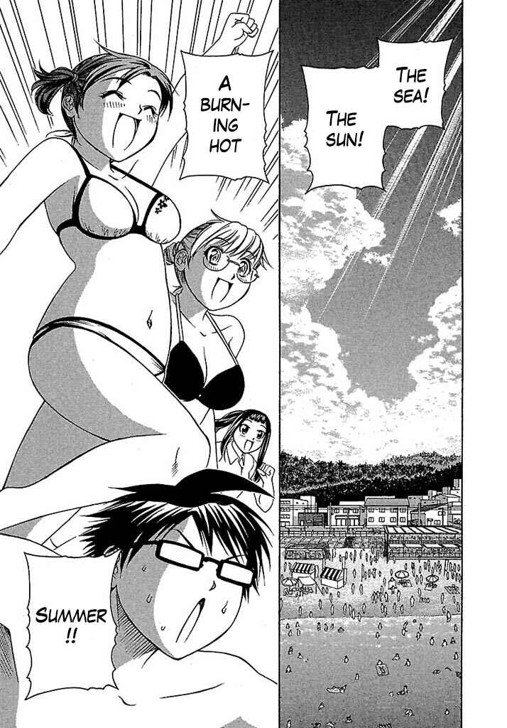 Page 2 Chapter 35 Go! Tenba Cheerleaders