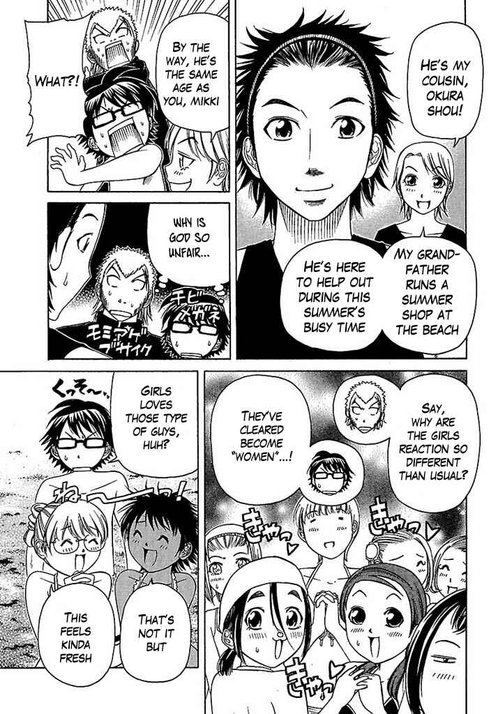 Page 5 Chapter 35 Go! Tenba Cheerleaders