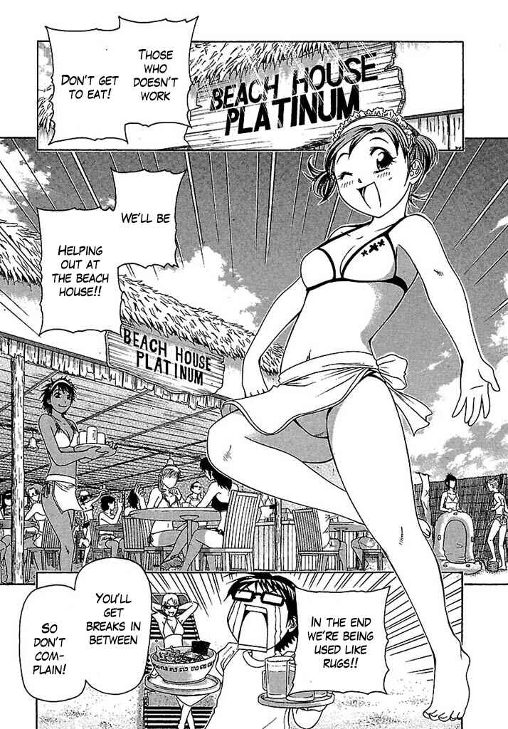 Page 8 Chapter 35 Go! Tenba Cheerleaders