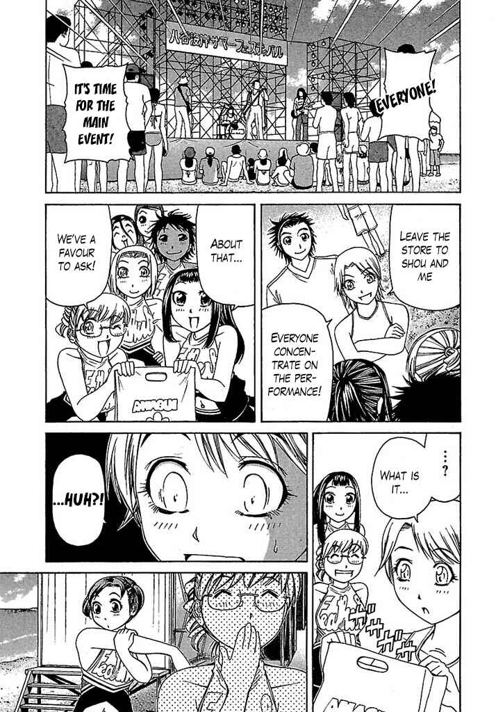 Page 2 Chapter 37 Go! Tenba Cheerleaders