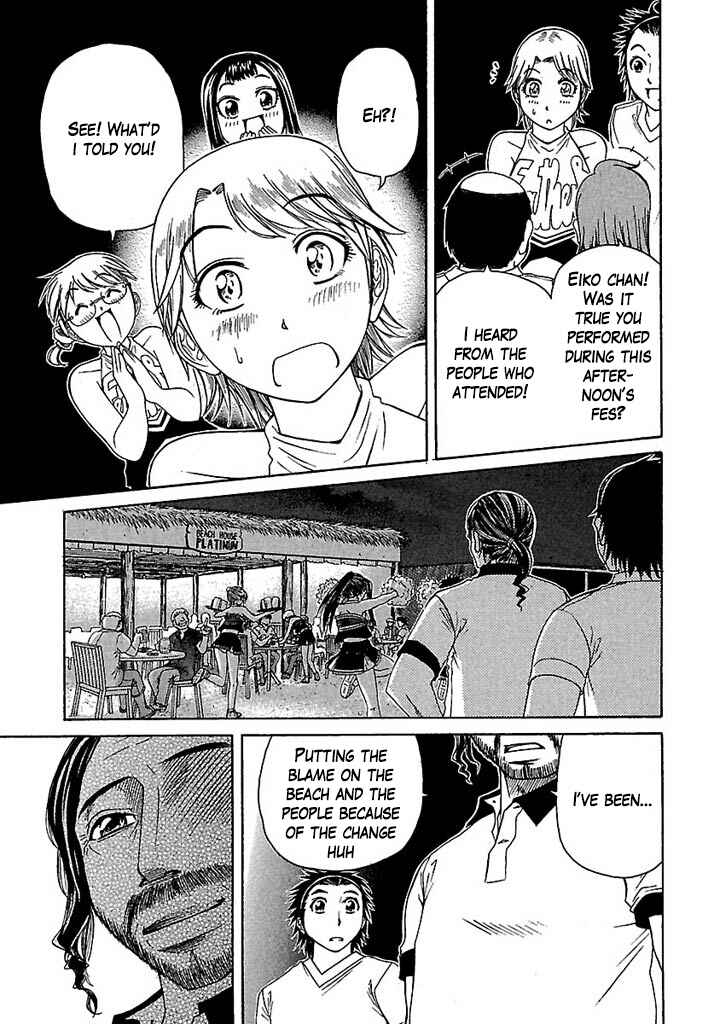 Page 20 Chapter 37 Go! Tenba Cheerleaders