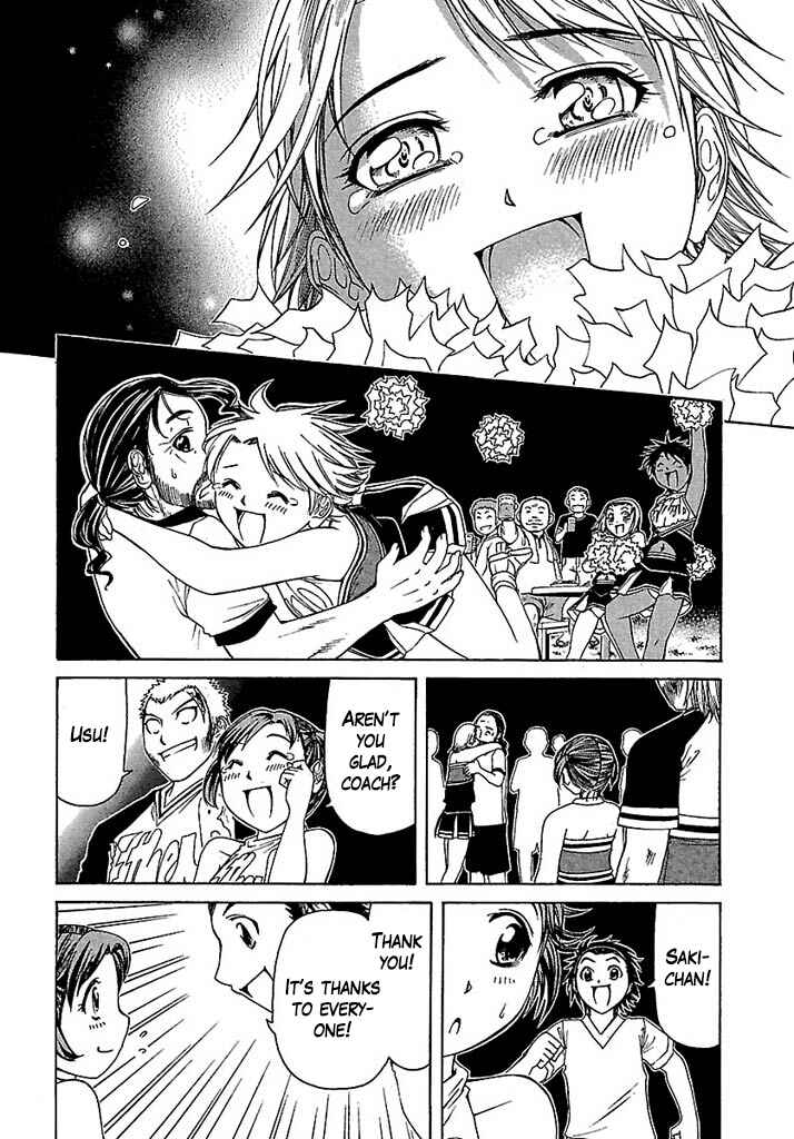 Page 23 Chapter 37 Go! Tenba Cheerleaders